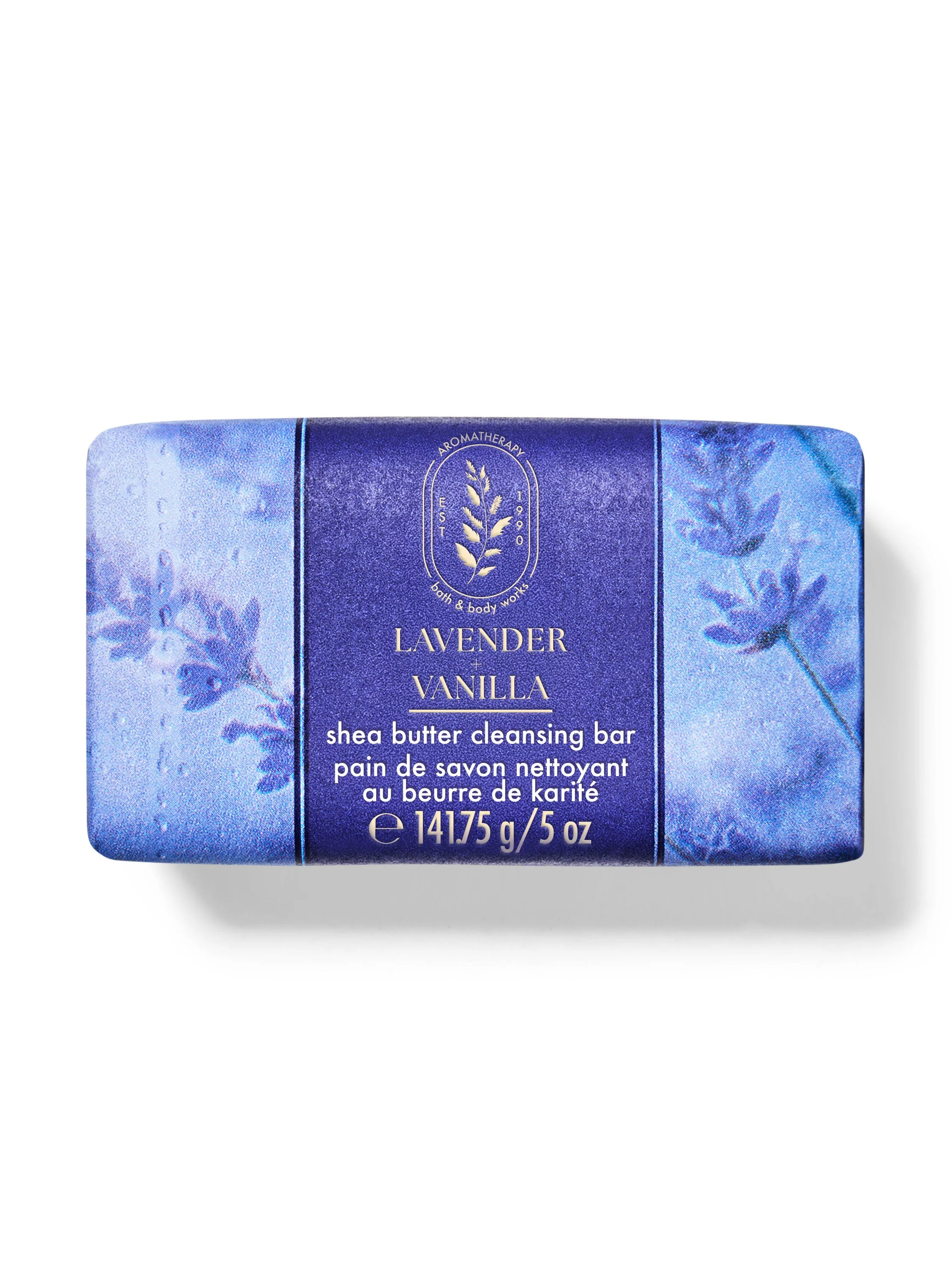 Lavender Vanilla Bar Soap