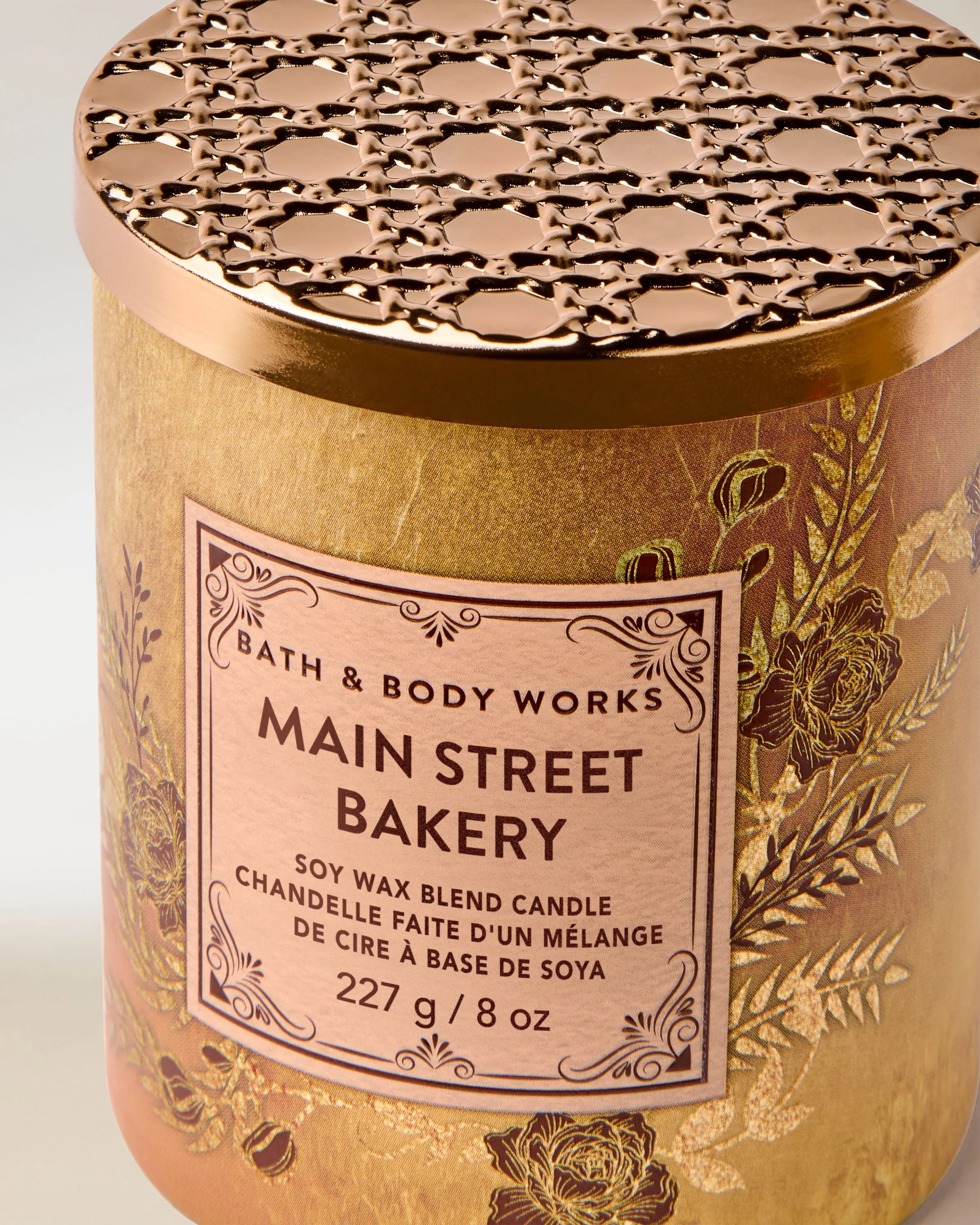 Main Street Bakery Single Wick Candle - Image 2